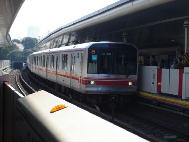 丸ノ内線四ツ谷駅