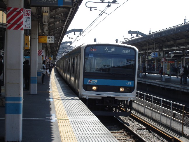 iq{209n