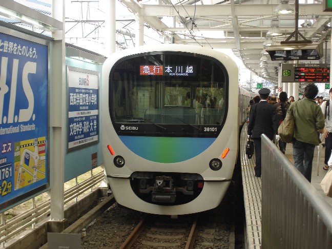 スマイルトレイン