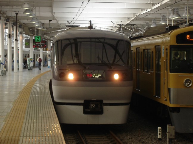 特別急行列車