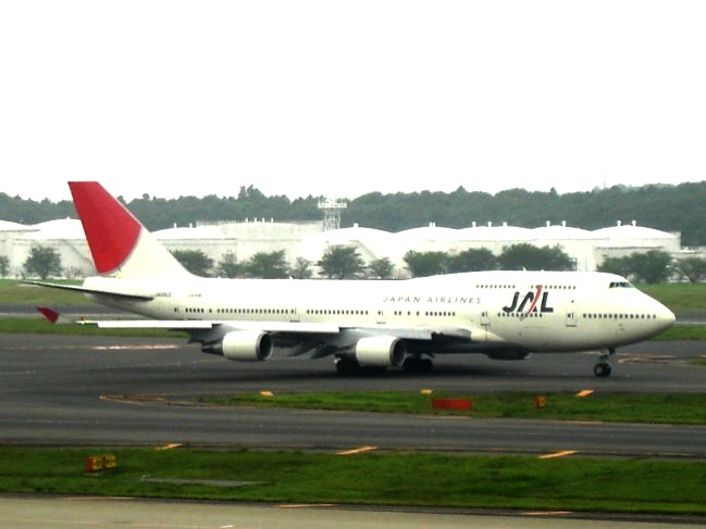 日本航空