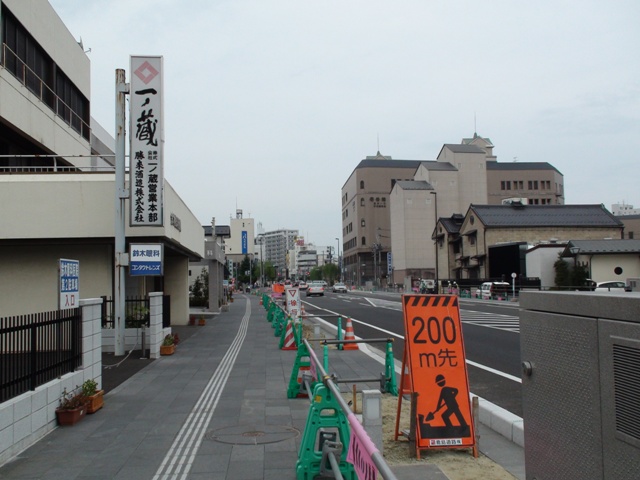 街並み