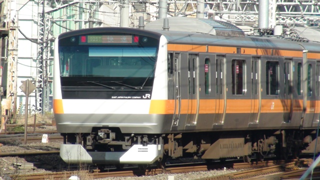 E233n