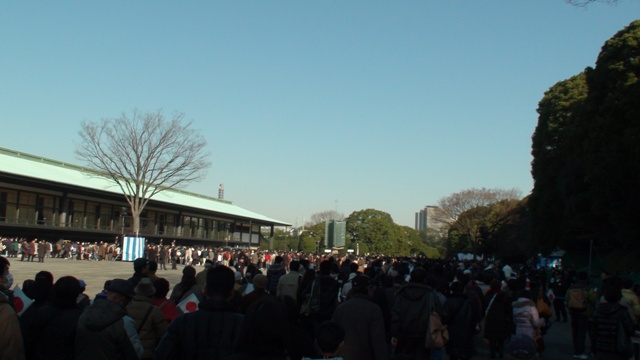 新宮殿