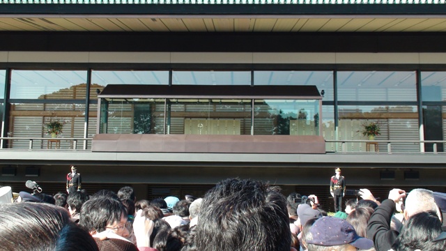 陛下がお出ましになられるところ