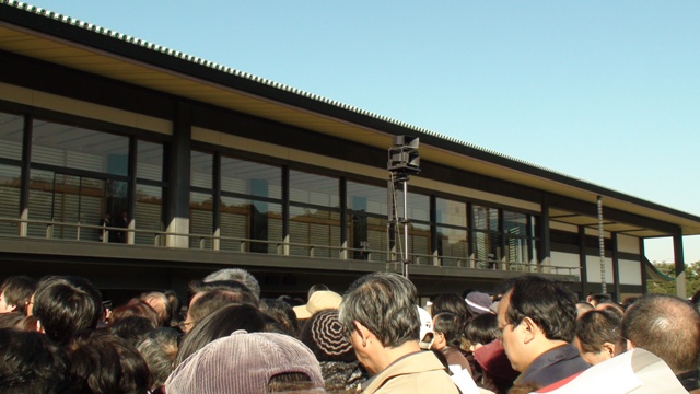 新宮殿
