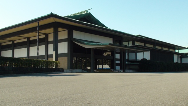 新宮殿