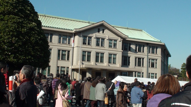 宮内庁
