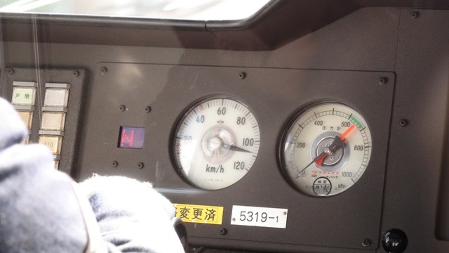 110キロ