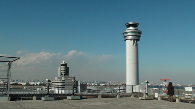 新管制塔