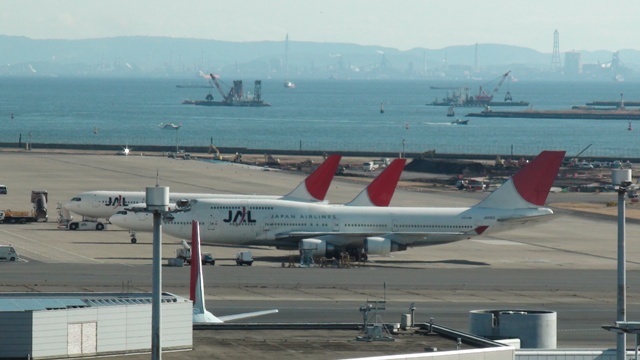 JAL