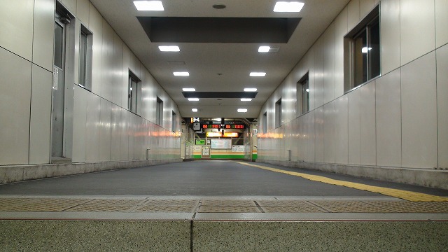 kʘH