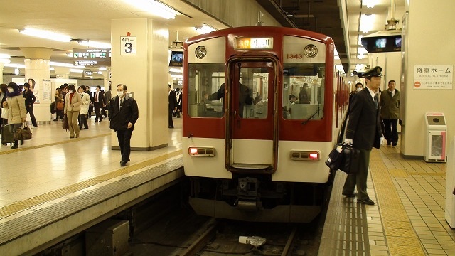 近鉄 通勤電車