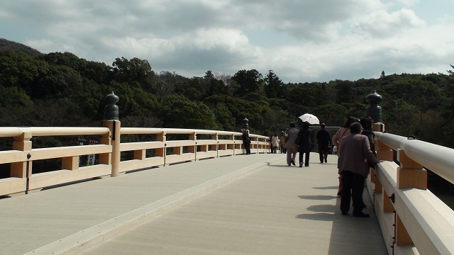 宇治橋