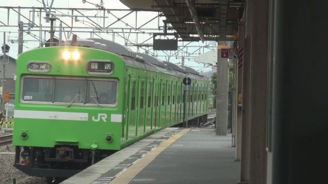 103系
