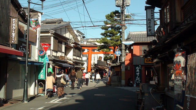 道