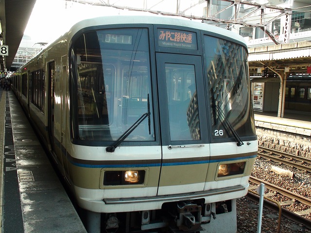 JR西日本 221系 みやこ路快速