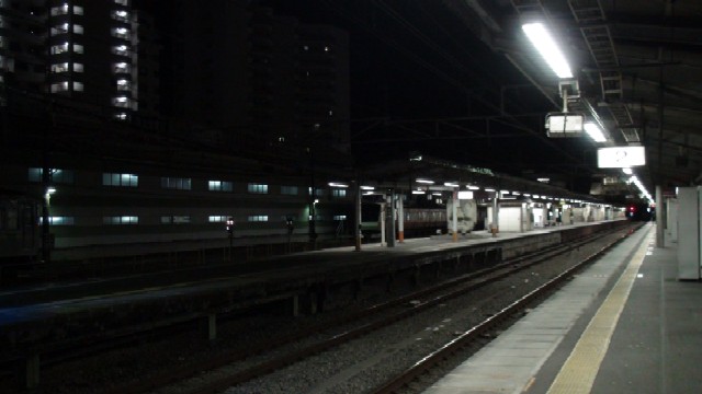 高尾駅