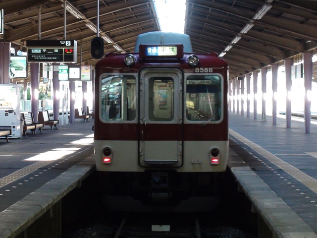 近鉄8000系