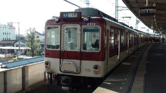 近鉄2400系
