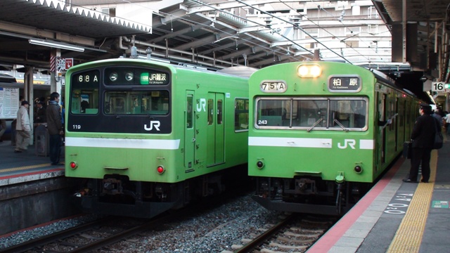 201系・103系