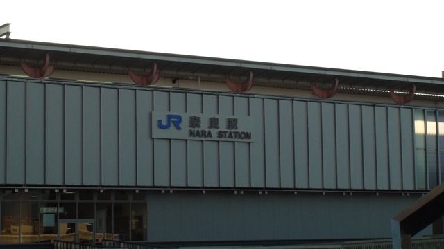 奈良駅西口