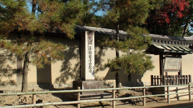 唐招提寺