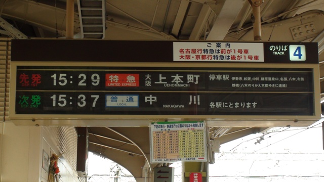 04