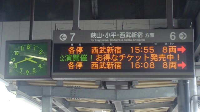07-01