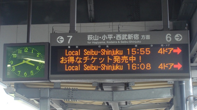 07-02
