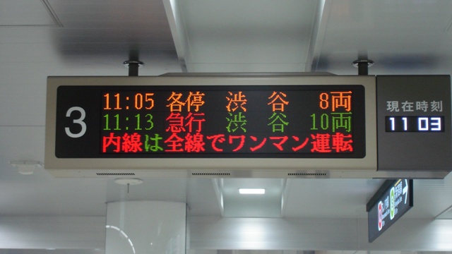 03-01