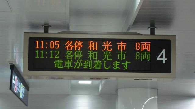 04-01