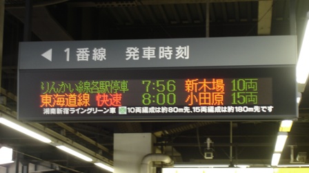 01-01