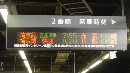 02-01