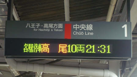 01-01