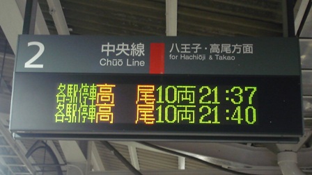 02-01