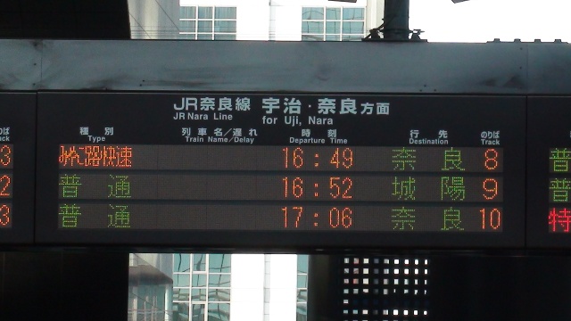 08