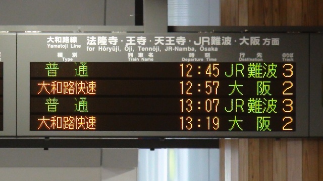02-01