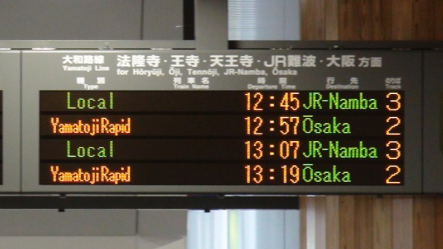 02-02