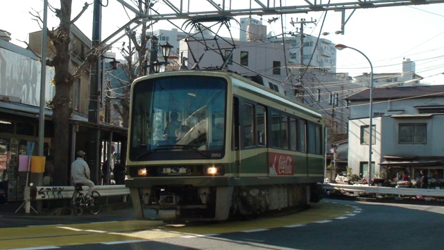 2000
