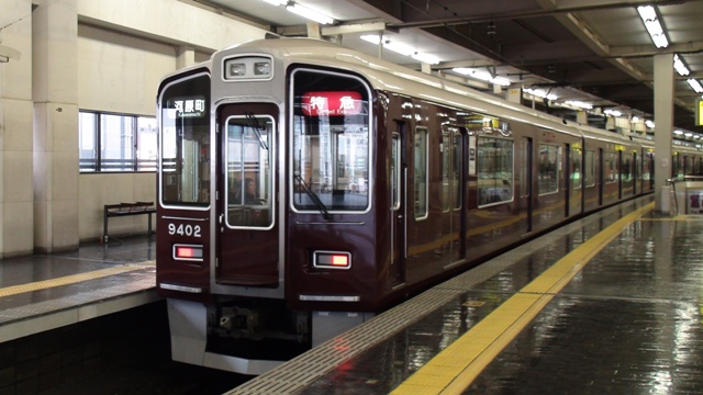 9300