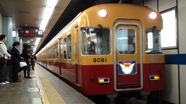 8030