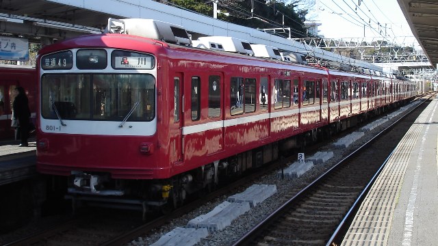 800