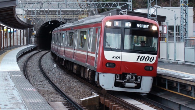 N1000-6