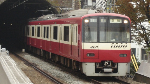 N1000