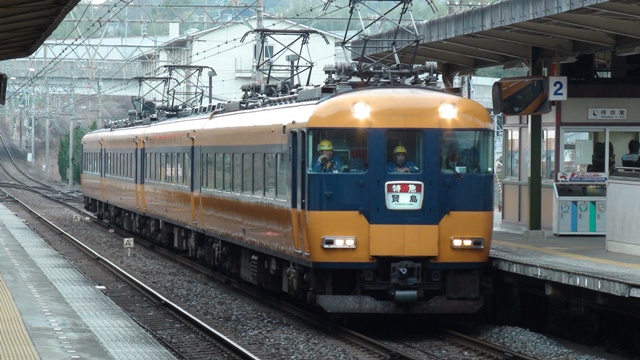 12200n