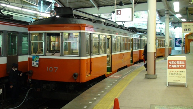 100