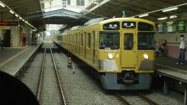 N2000