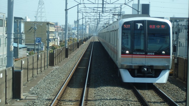 2000