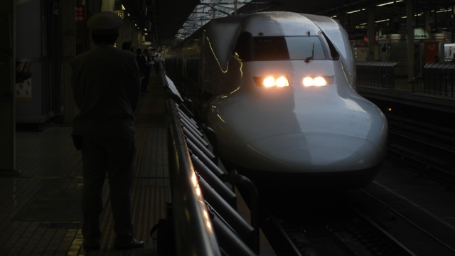 700n